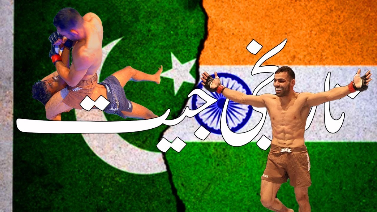 Pakistani MMA Fighter Zia Mashwani beat Bharat Khandare of India at BRAVE CF 85