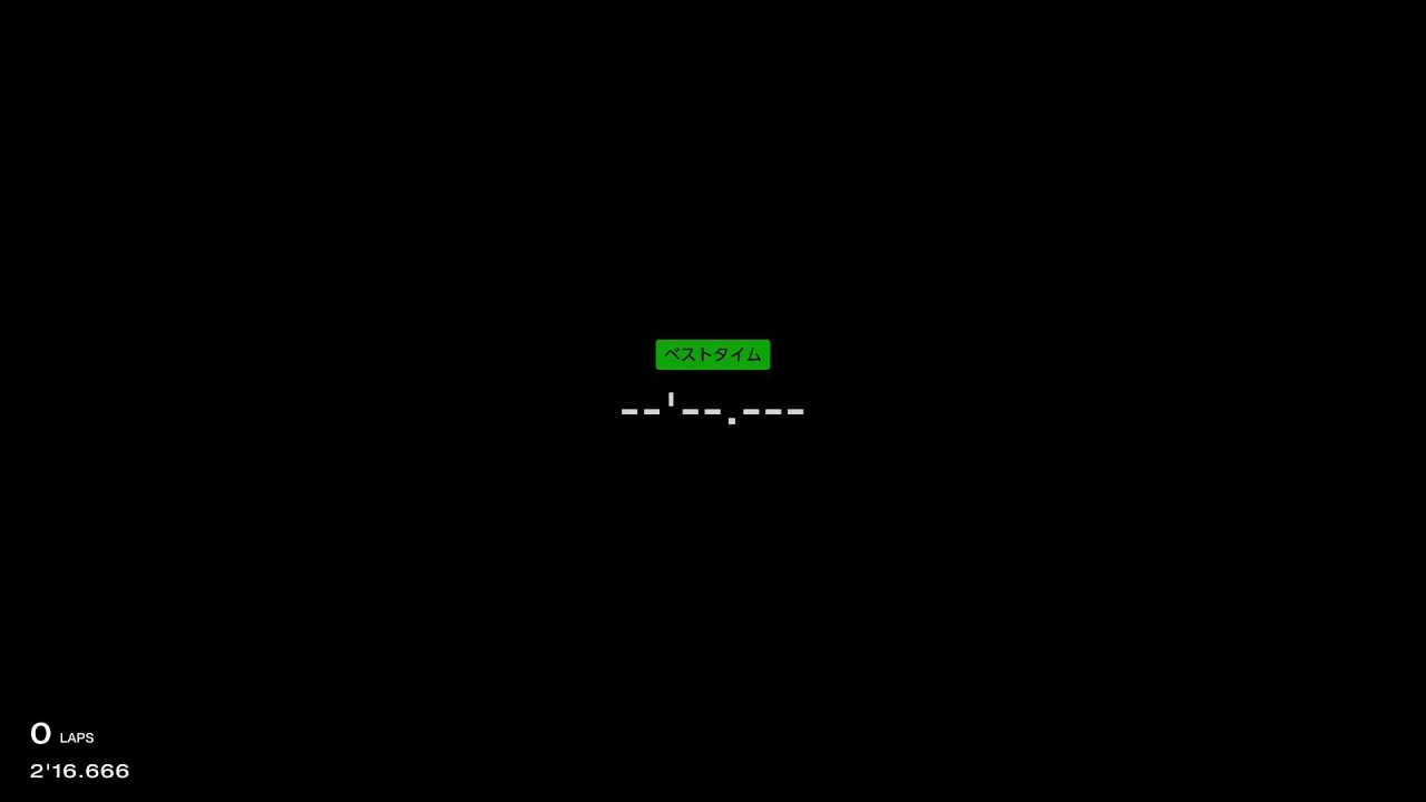 GT7　国体TA最終アタック