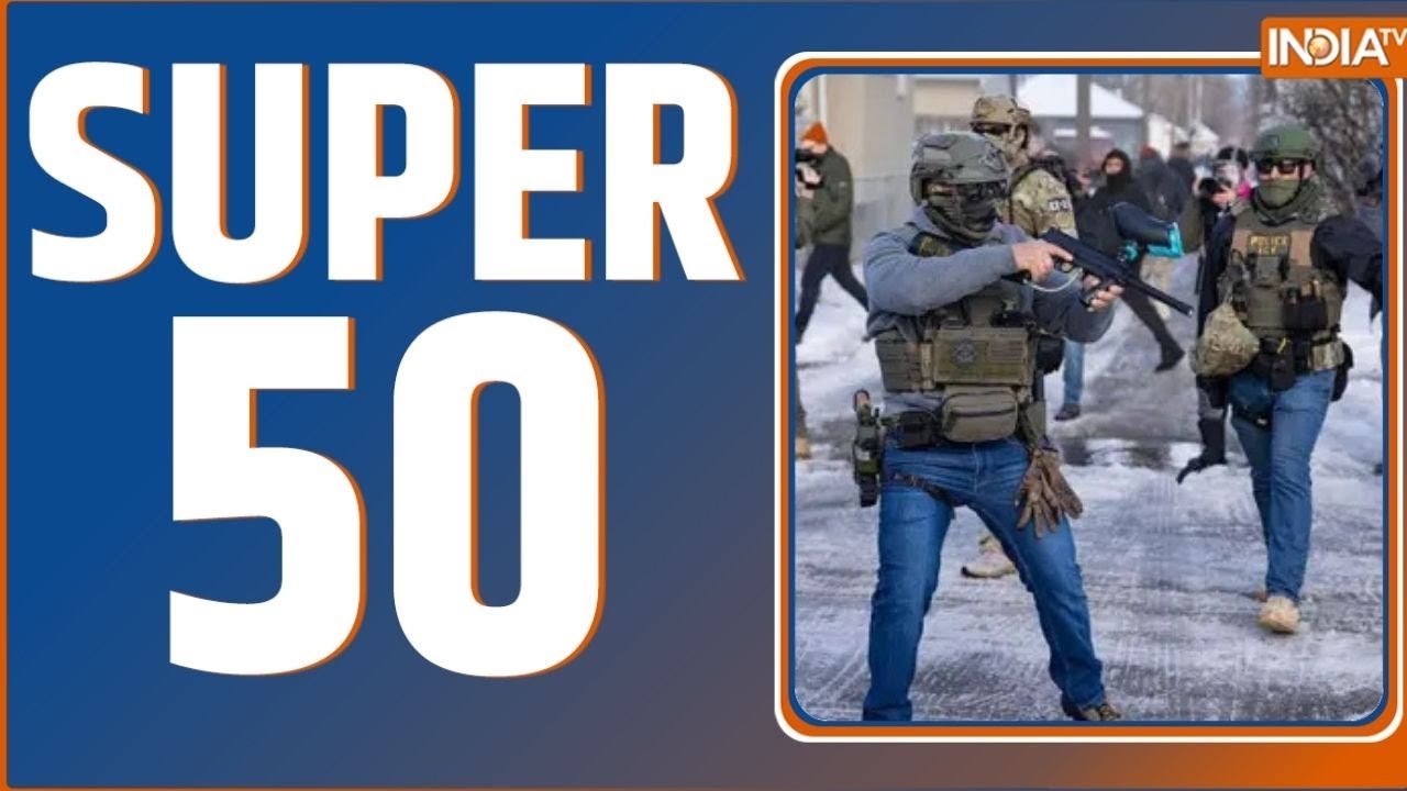 Super 50: आज की 50 बड़ी खबरें | America Firing | Avimukteshwaranand Controversy | PM Modi | US-Iran