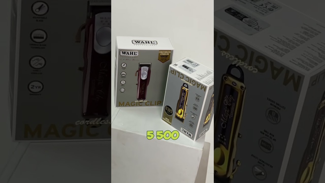 НЕ покупай WAHL Magic Clip Gold Edition!