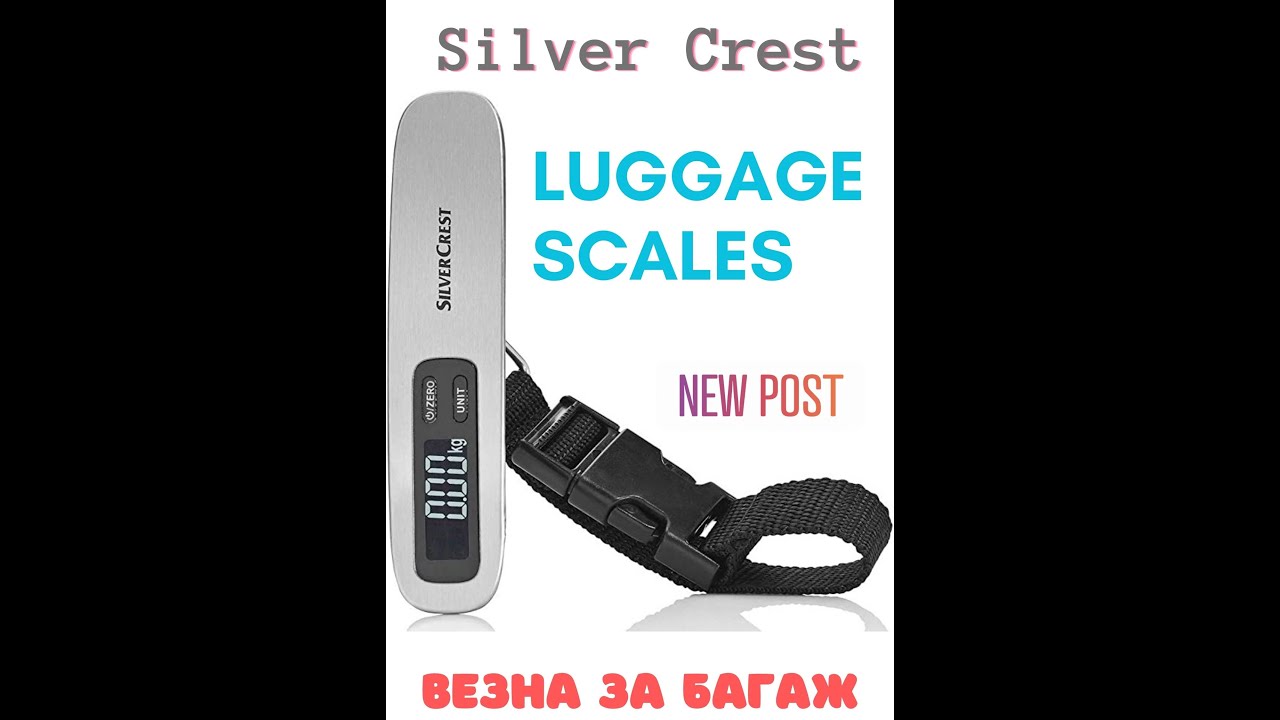 Digital Luggage Scale 50kg Max Silver Crest / Дигитална везна за багаж Макс. 50 кг Silver Crest