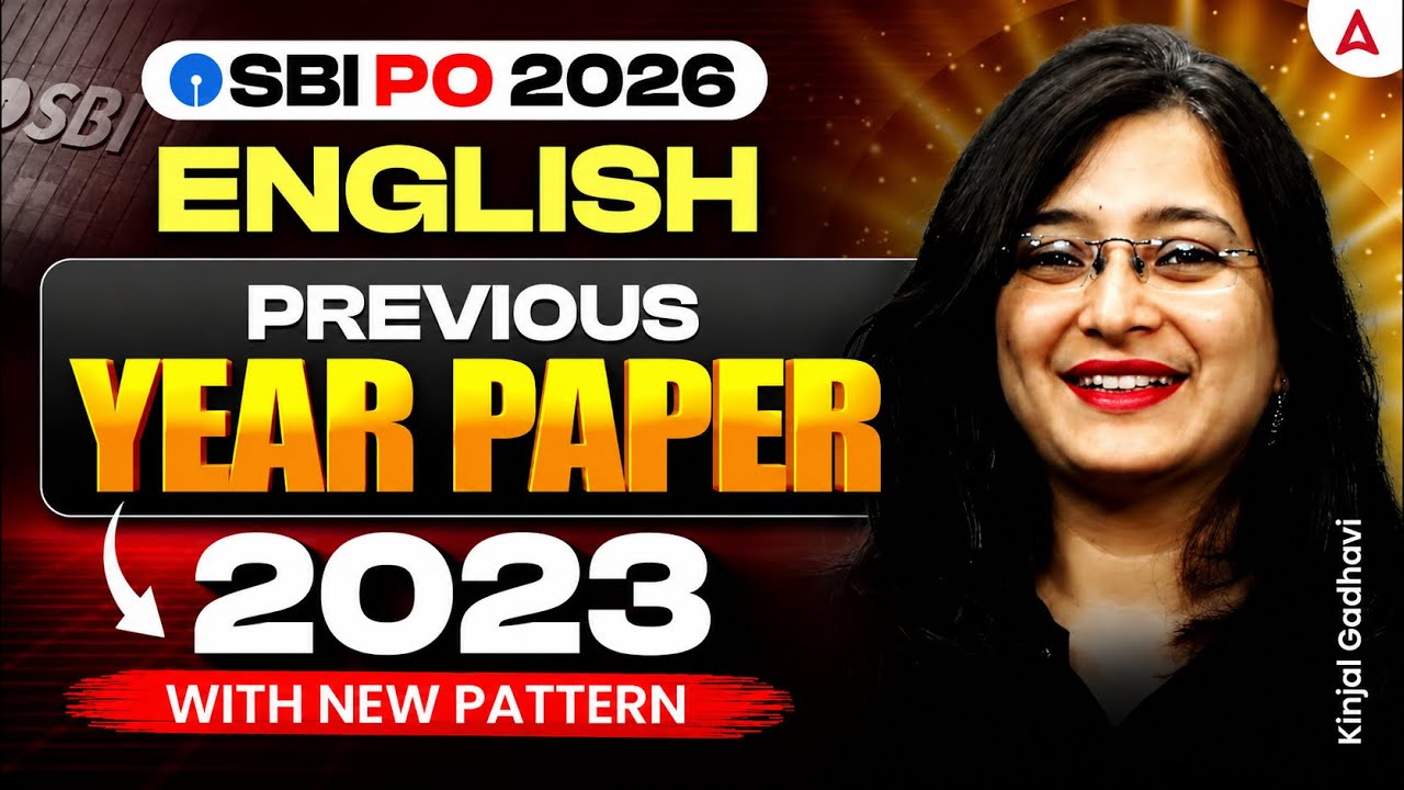 SBI PO 2026 English | English Previous Year Paper 2023 With New Pattern | By Kinjal Ma'am