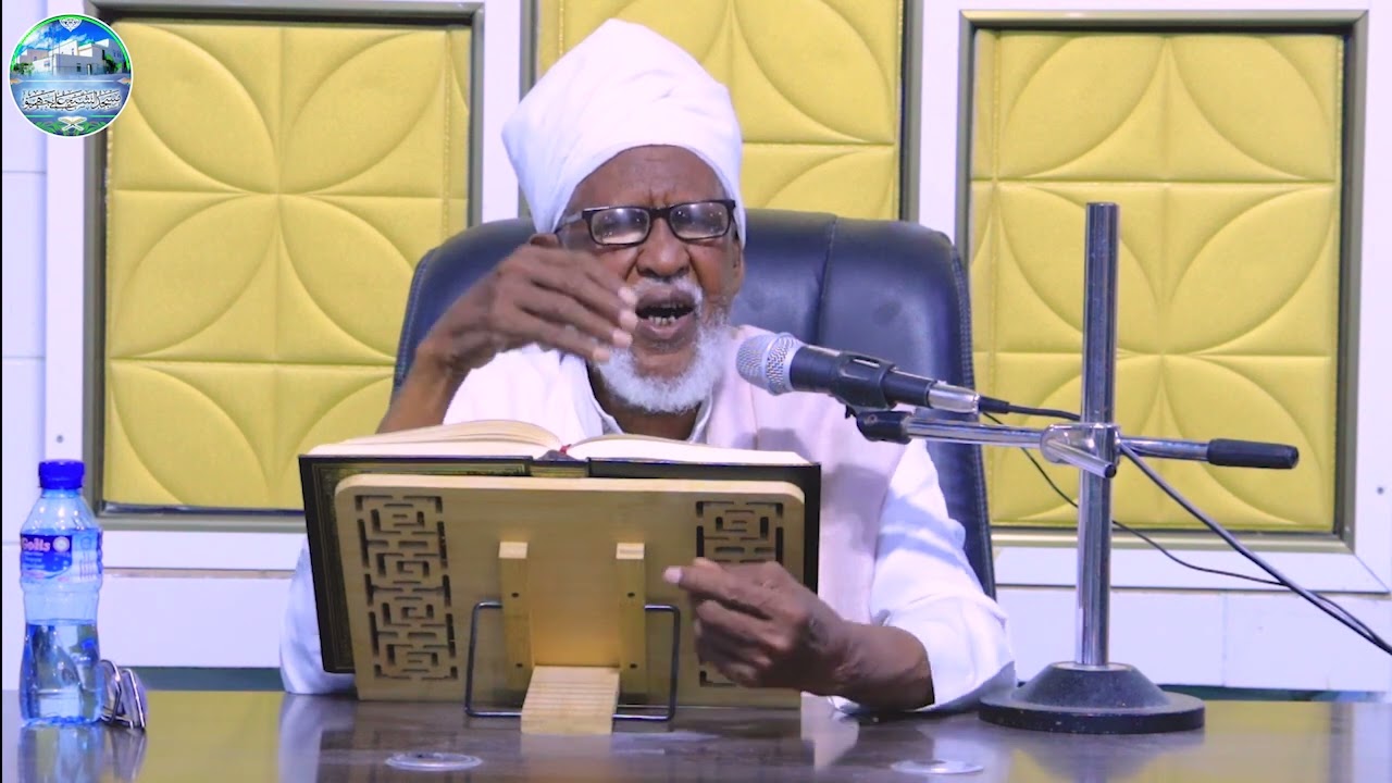 KITAABKA:- مختصر صحيح البخاري( التجريد الصحيحCASHIRKA:- 84aad FADILATU:- Sh Abdilahi Sh Ali Jawhar