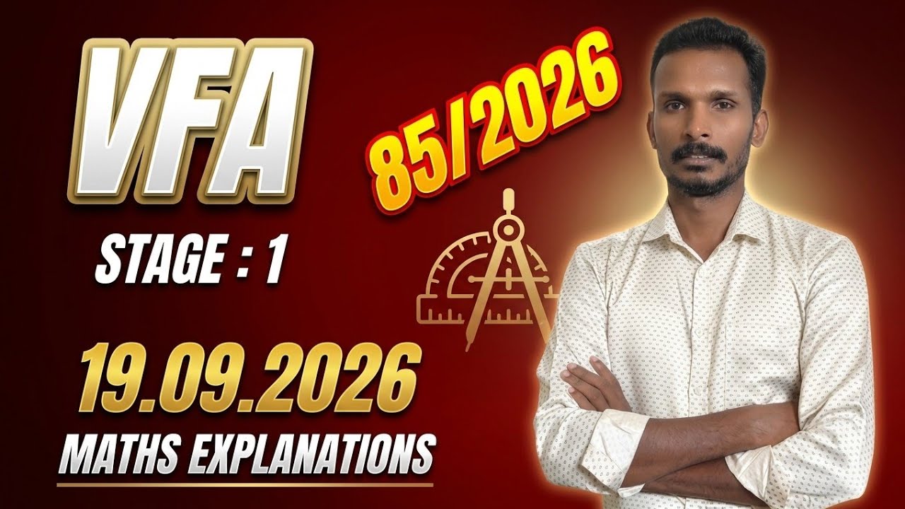 VFA PSC EXAM (09/19/2026) STAGE 1 MATHS ANALYSIS (85/2026)