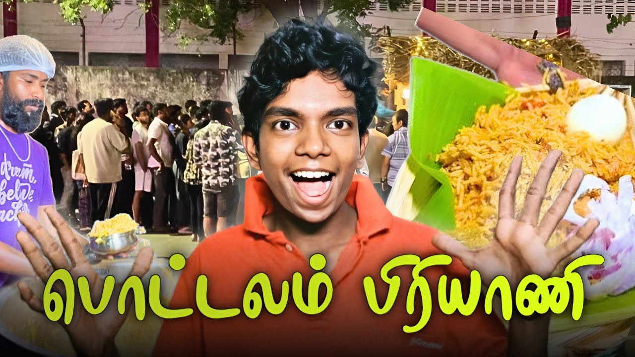 Potalam biryani Hype ku Wortha😱 | Anna Nagar | Chicken Biriyani
