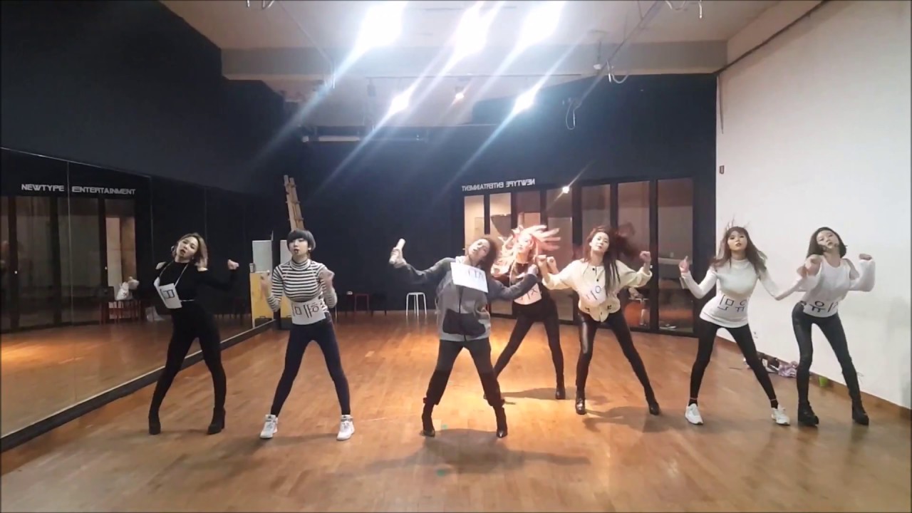 BP라니아(BP RANIA) - Start a fire 연습영상 DANCE PRACTICE MIRROR