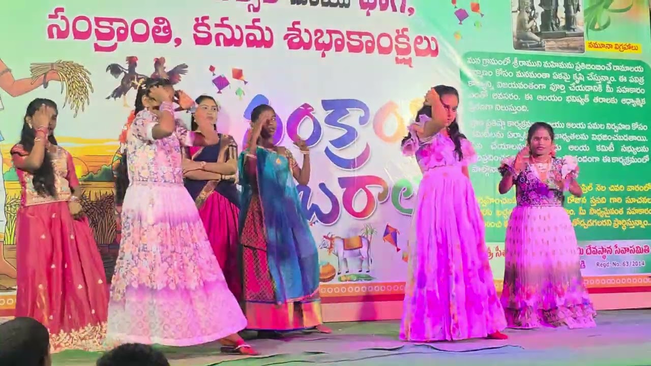 2026_Mullapudi Sankranthi Sambaralu_9