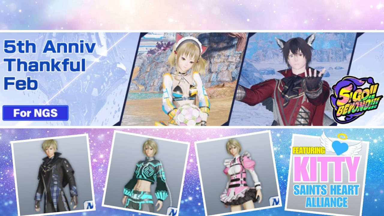 [PSO2:NGS] 5th Anni Thankful Feb ft.Kitty