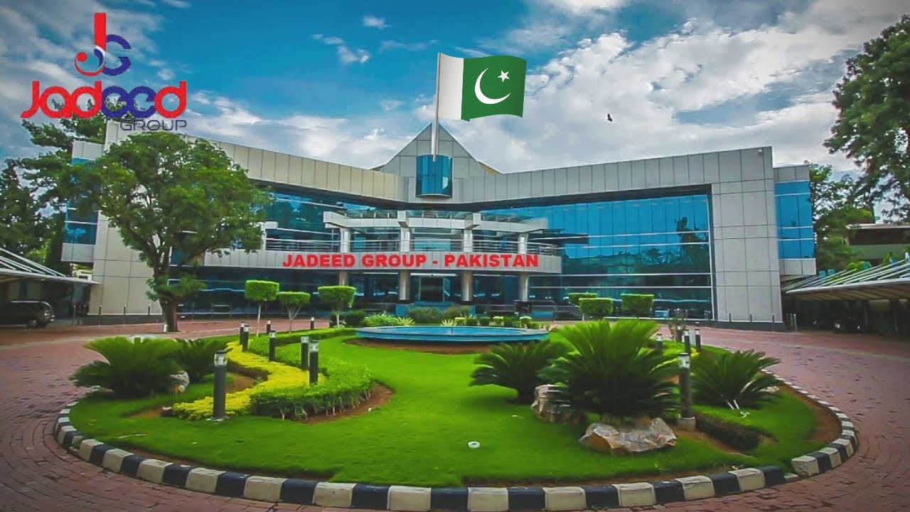Jadeed Group Pakistan Documentary | Jadeed Group Of Companies | Jadeed Feeds, Jadeed Oil and Farms
