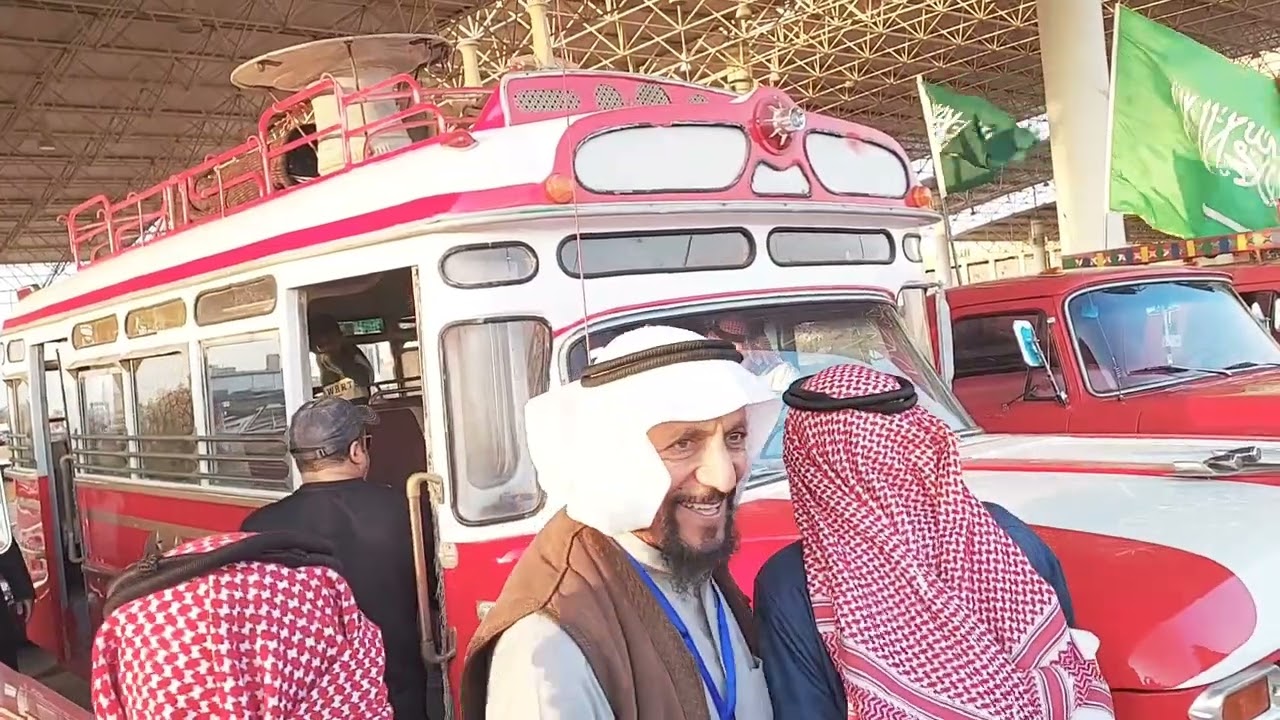 سالفة الكداده في كرنفال السيارات الكلاسيكيه في بريده  الأربعاء ١٨/٨/١٤٤٥
