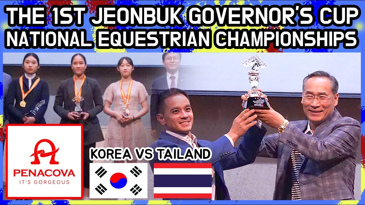ประเทศไทย vs เกาหลีใต้ การแข่งขันขี่ม้า KOREA VS TAILAND EQUESTRIAN  Thai Polo Equestrian Club