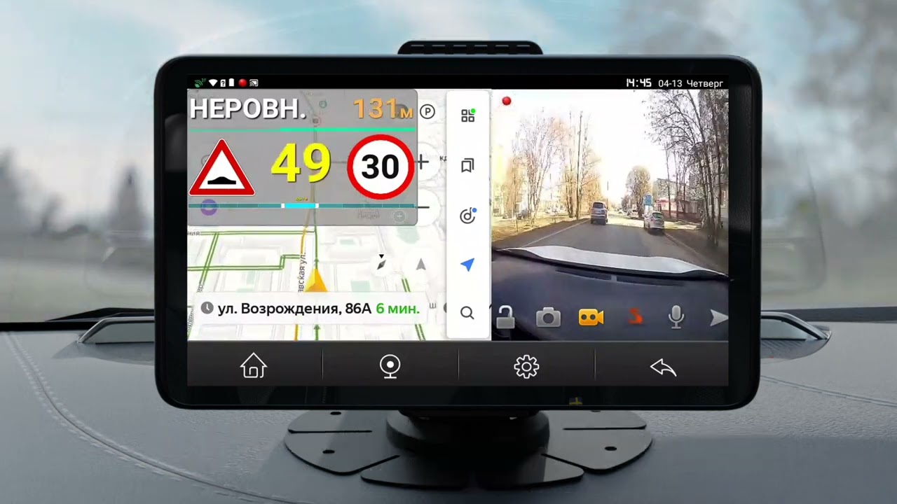 Автопланшет-видеорегистратор Onlooker M84 PRO 15в1 2023 года