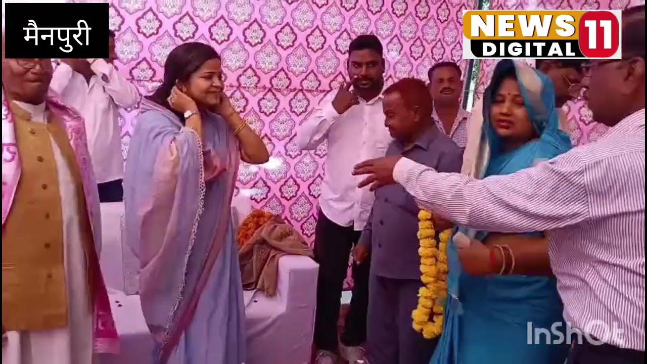 शादी के बाद पूजा मिश्रा ने रचा इतिहास UPPCS2023#news11digital.com#maunews#mohumdabadnews#upnews 