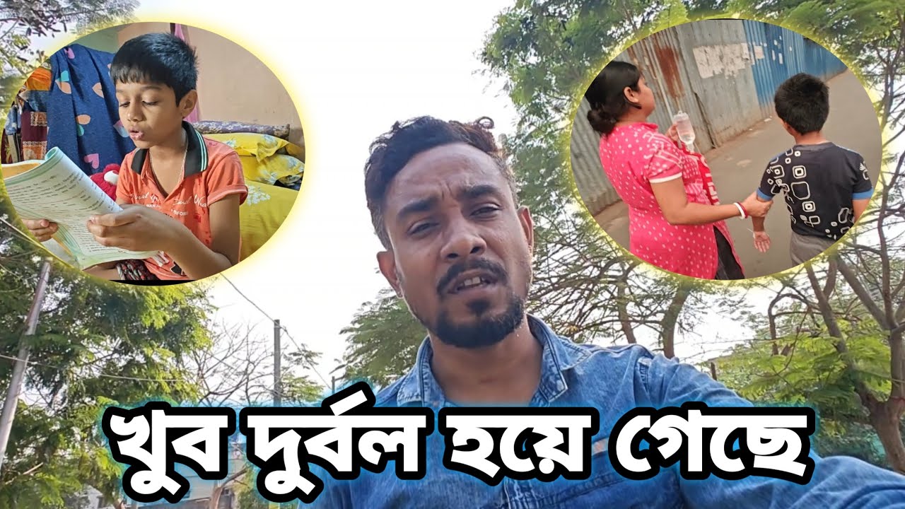 হসপিটাল থেকে তাতান আজ সুস্থ হয়ে বাড়ি এলো 🤗 | family vlog video 