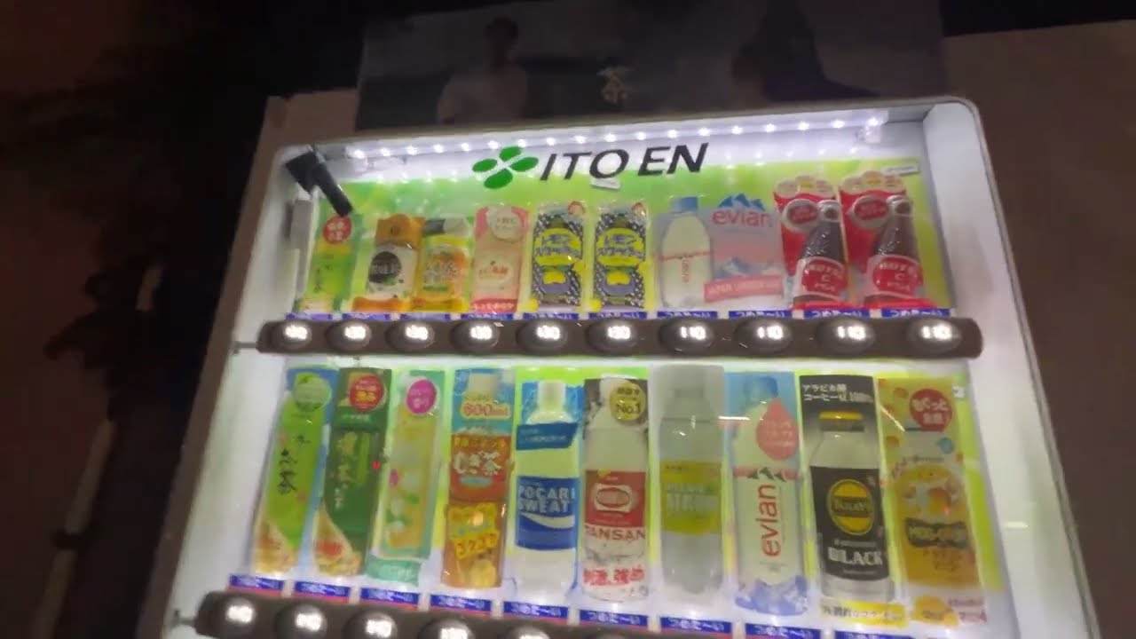 Videoyun Tokyo Sokaklarından Yayın #2 - 16/10/2024