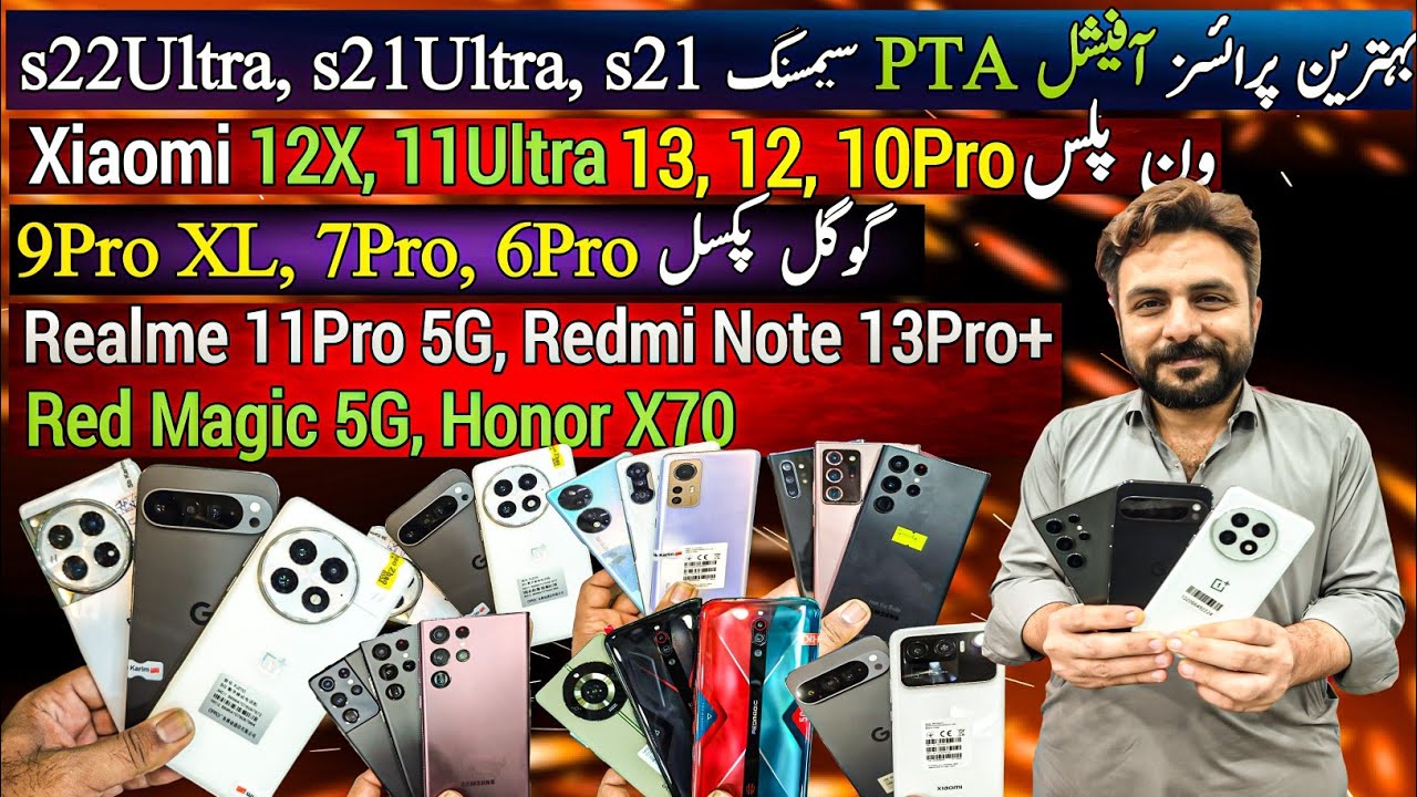 OnePlus 13 12 10Pro Google Pixel 9Pro XL RedMagic5G Honor X70 Samsung s23Ultra s22Ultra Cheap Price