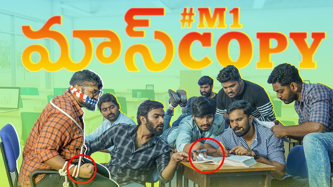 College Life EP -2 |  | Mass Copy | #M1 Exam | Fasak Video | Rey420