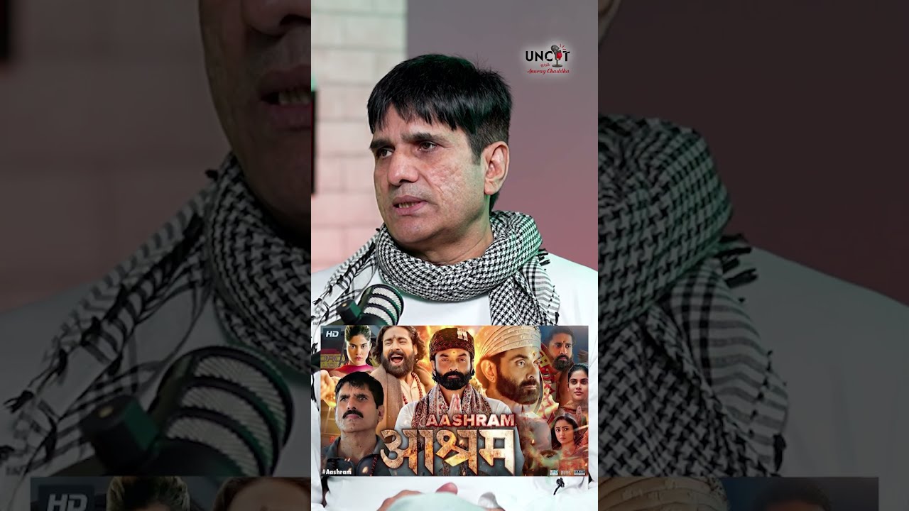Ashram 3: Experience of Bollywood Actor Jahangir Khan in Ashram Webseries ! Secrets&nbsp;Revealed