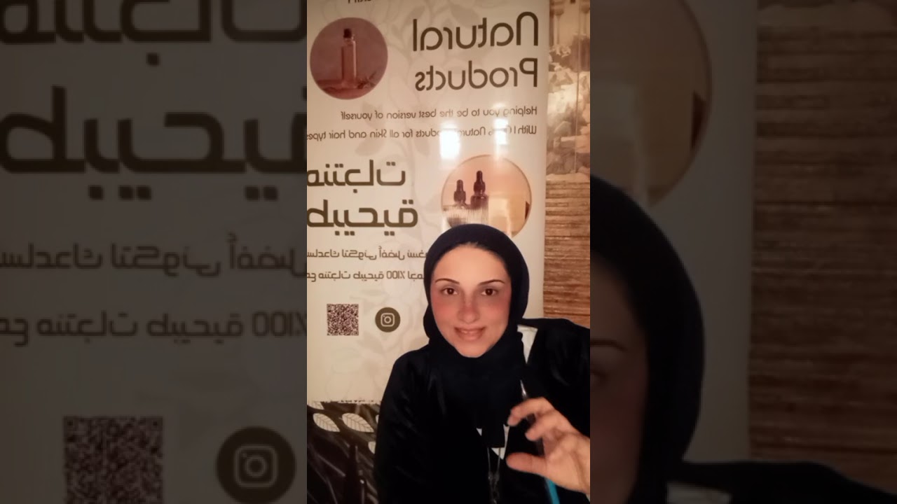 ازاي تختار زيت الاكل الافضل ليك ؟؟؟  ركز كويس 