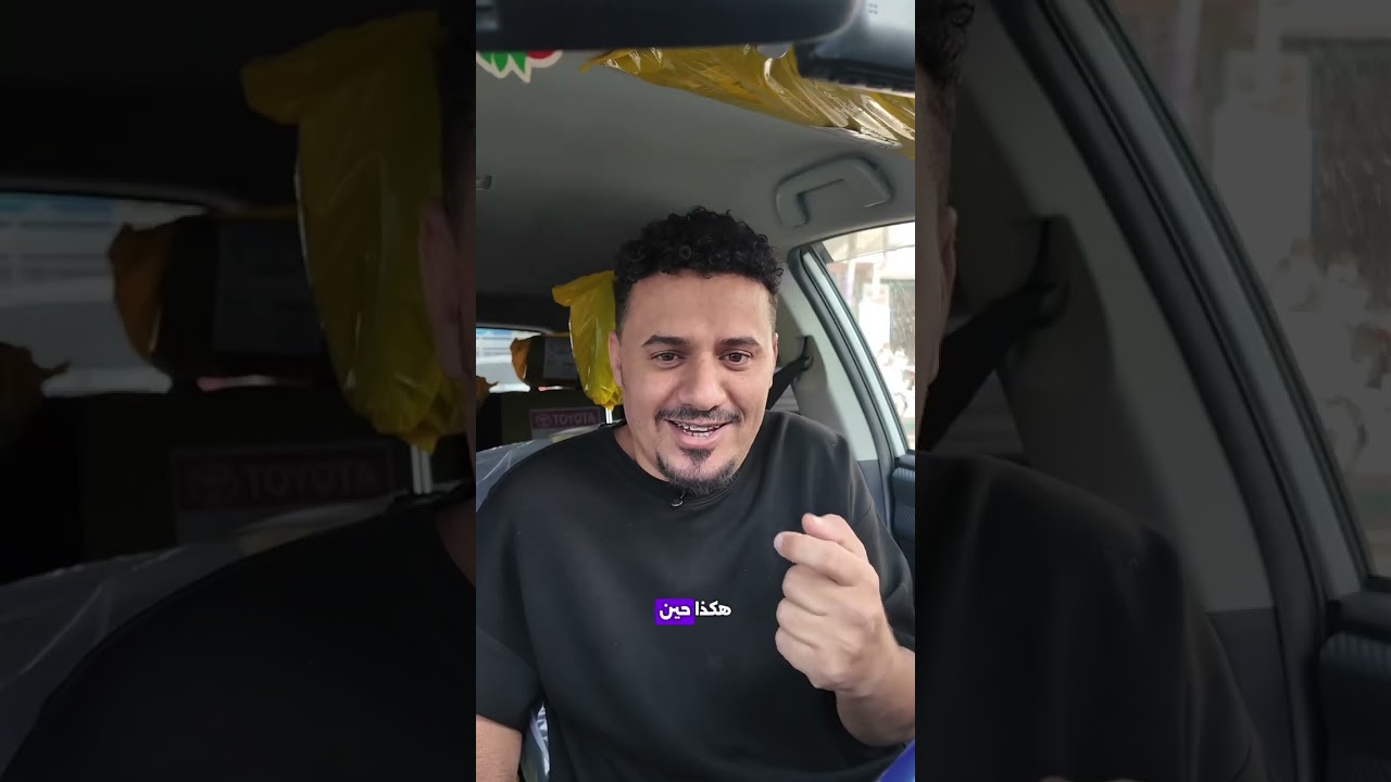 هدية وصلتني من اول واحد سويت له اعلان قبل اكثر من 6 سنوات 😅