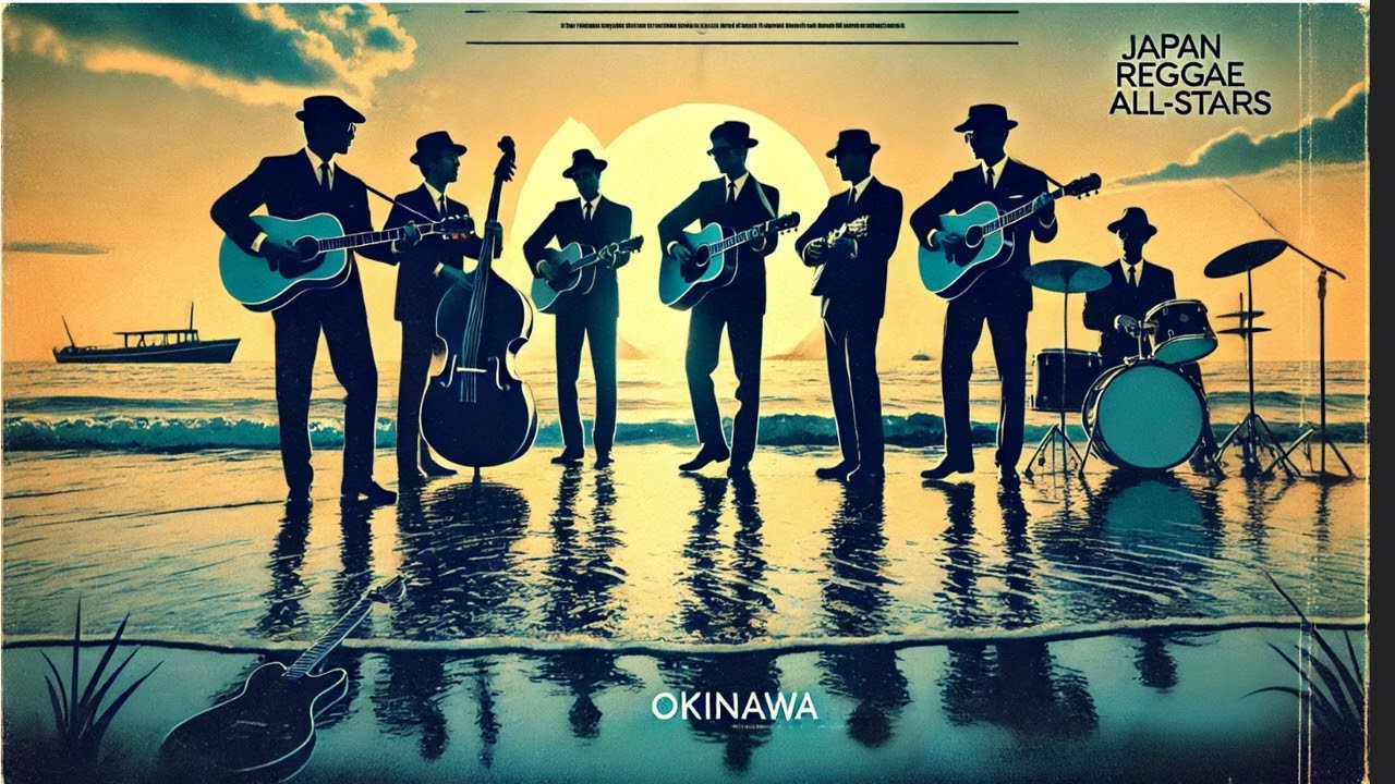 Okinawa - Japan Reggae All-Stars