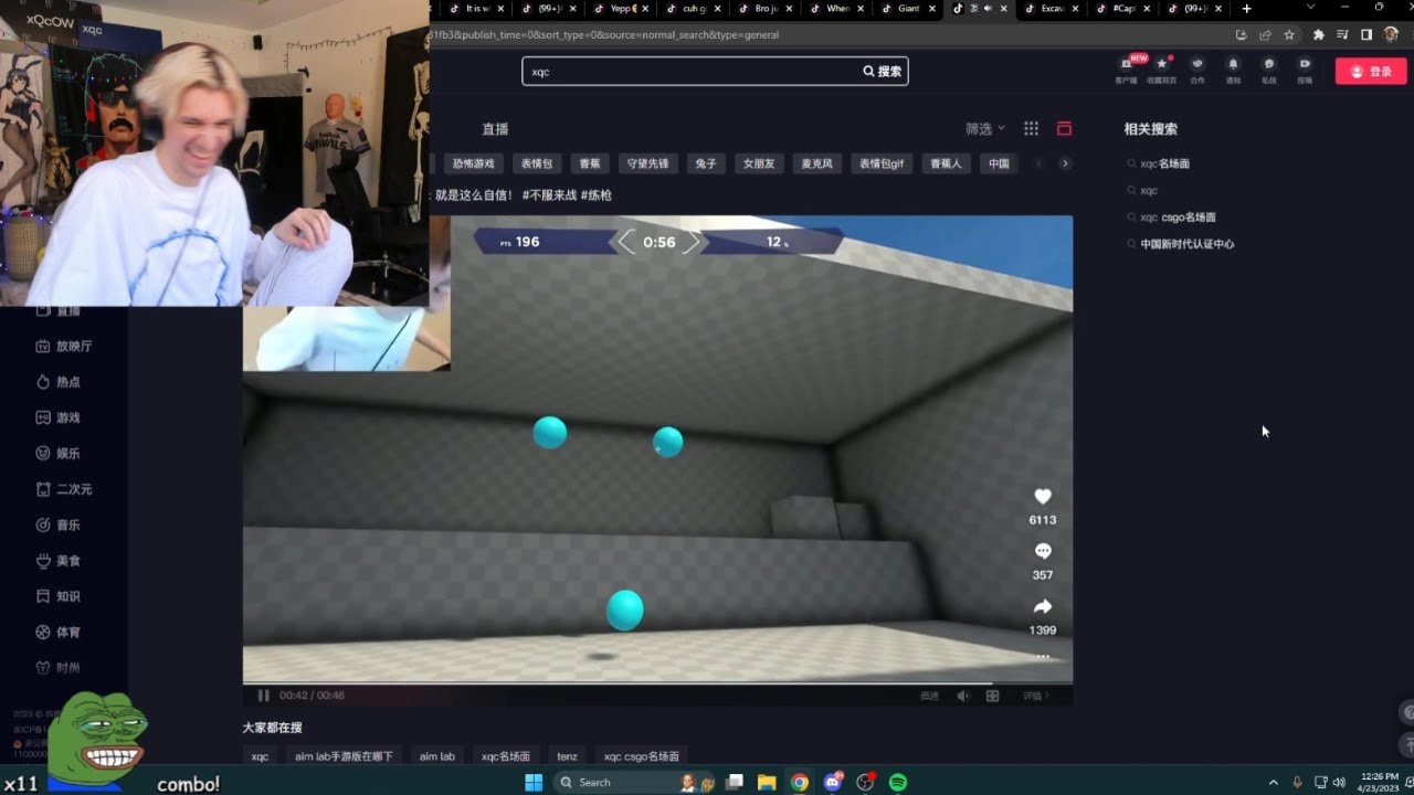 Chinese Tiktok is so much better