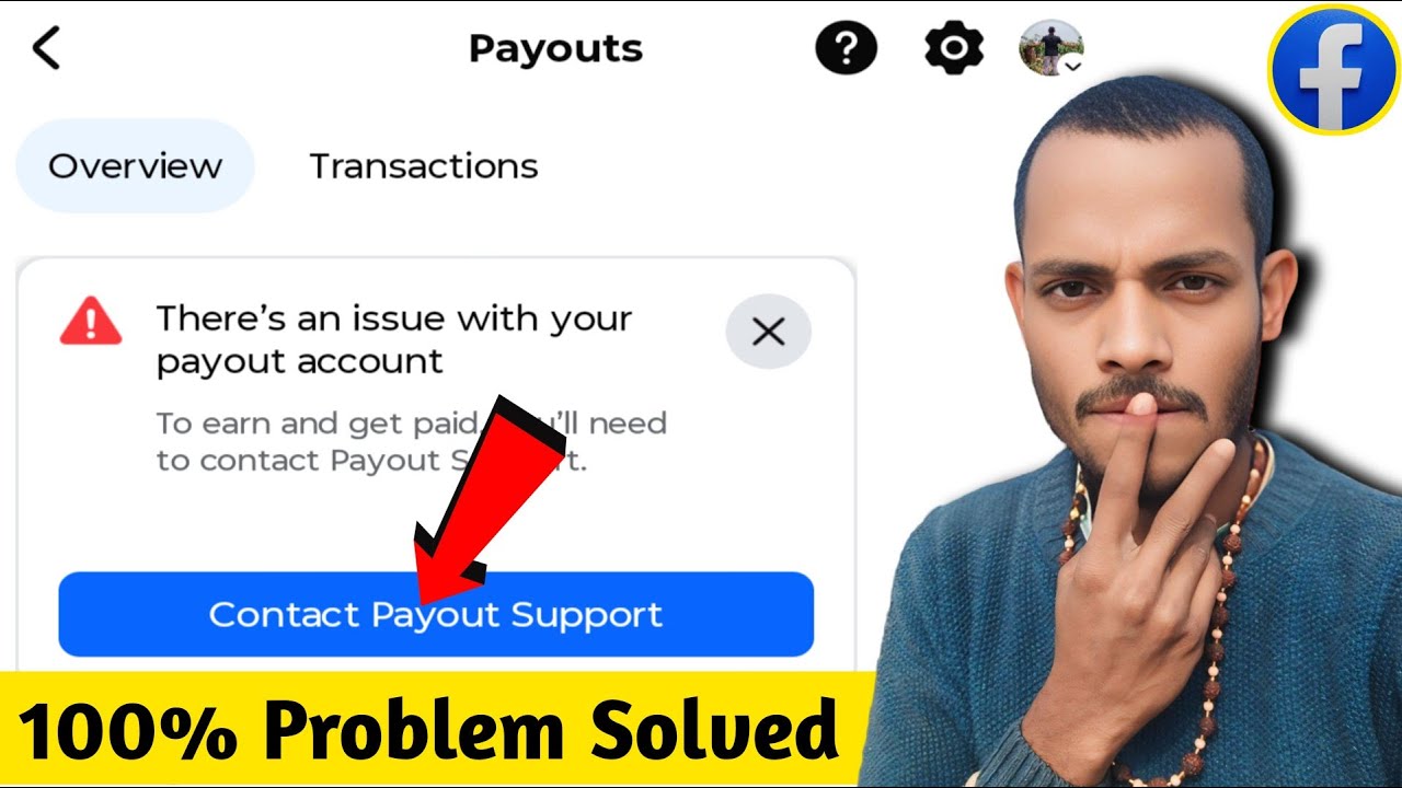 There's an issue with your payout Account | There's an issue with Facebook payout Problem Solved ✅
