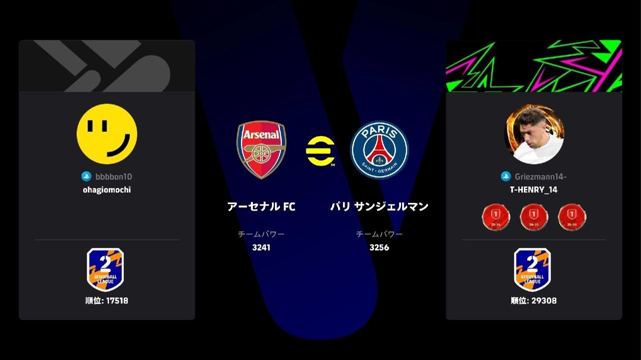 eFootball_20260317232216