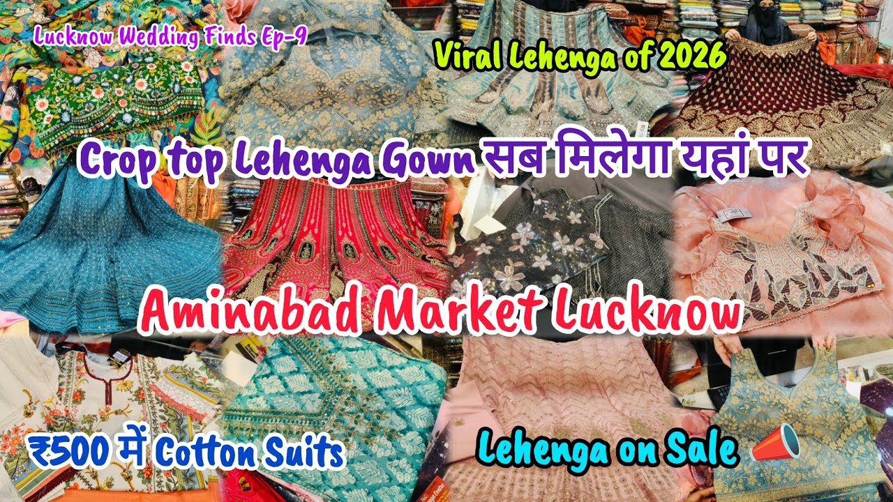 Aminabad Market Lucknow | ₹500 में Cotton Suits | Crop Top,Lehenga & Gown सब मिलेगा यहां #lucknow 