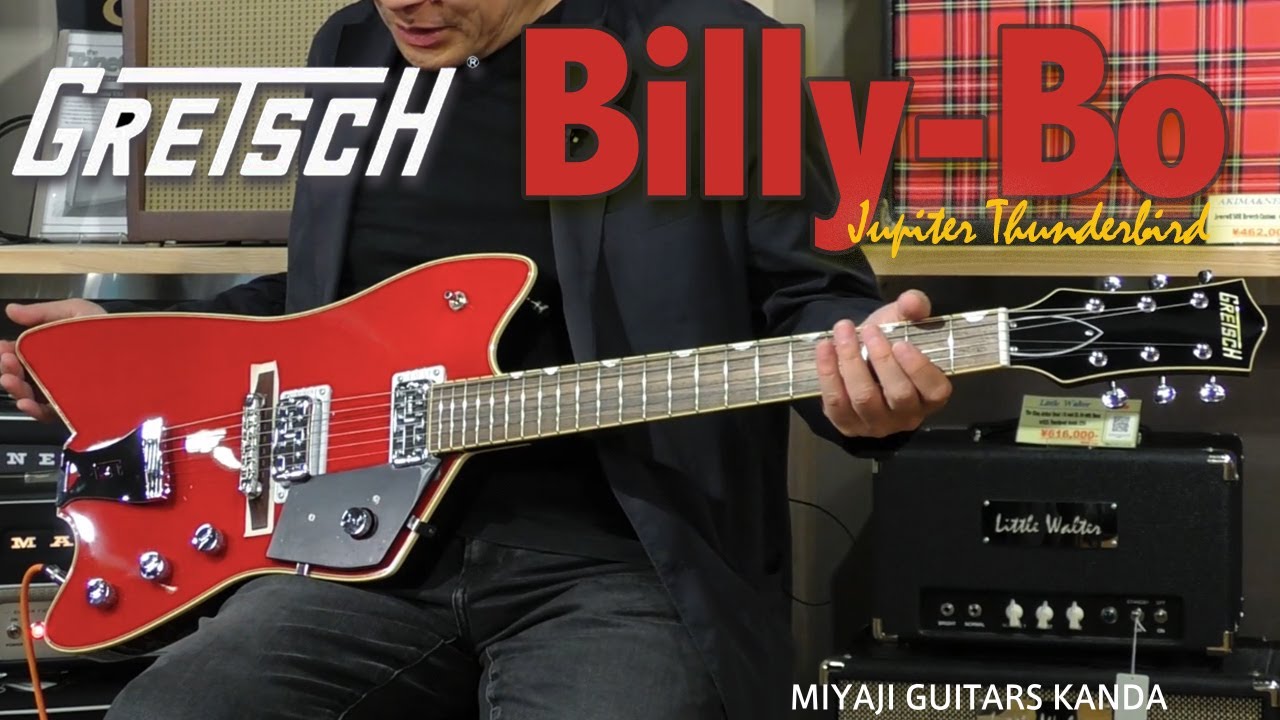 Gretsch G6199 Billy-Bo Jupiter Thunderbird Limited　＊こちらのギターは販売済みです。