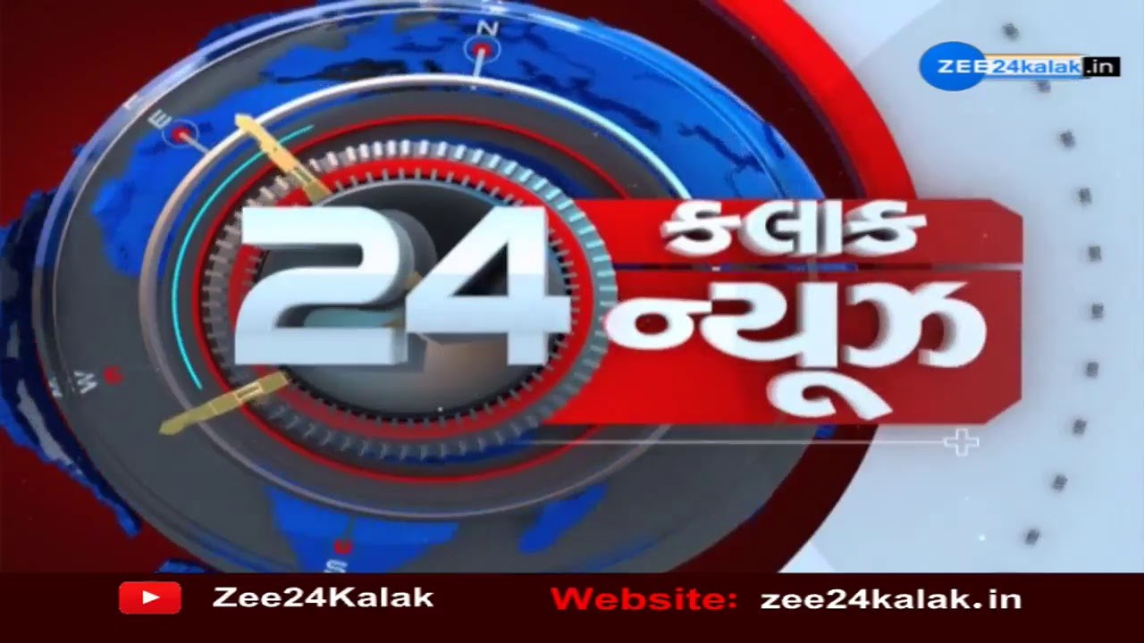 Zee 24 Kalak News 3 PM, Live...