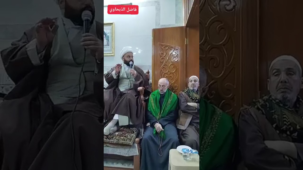 الكاظم