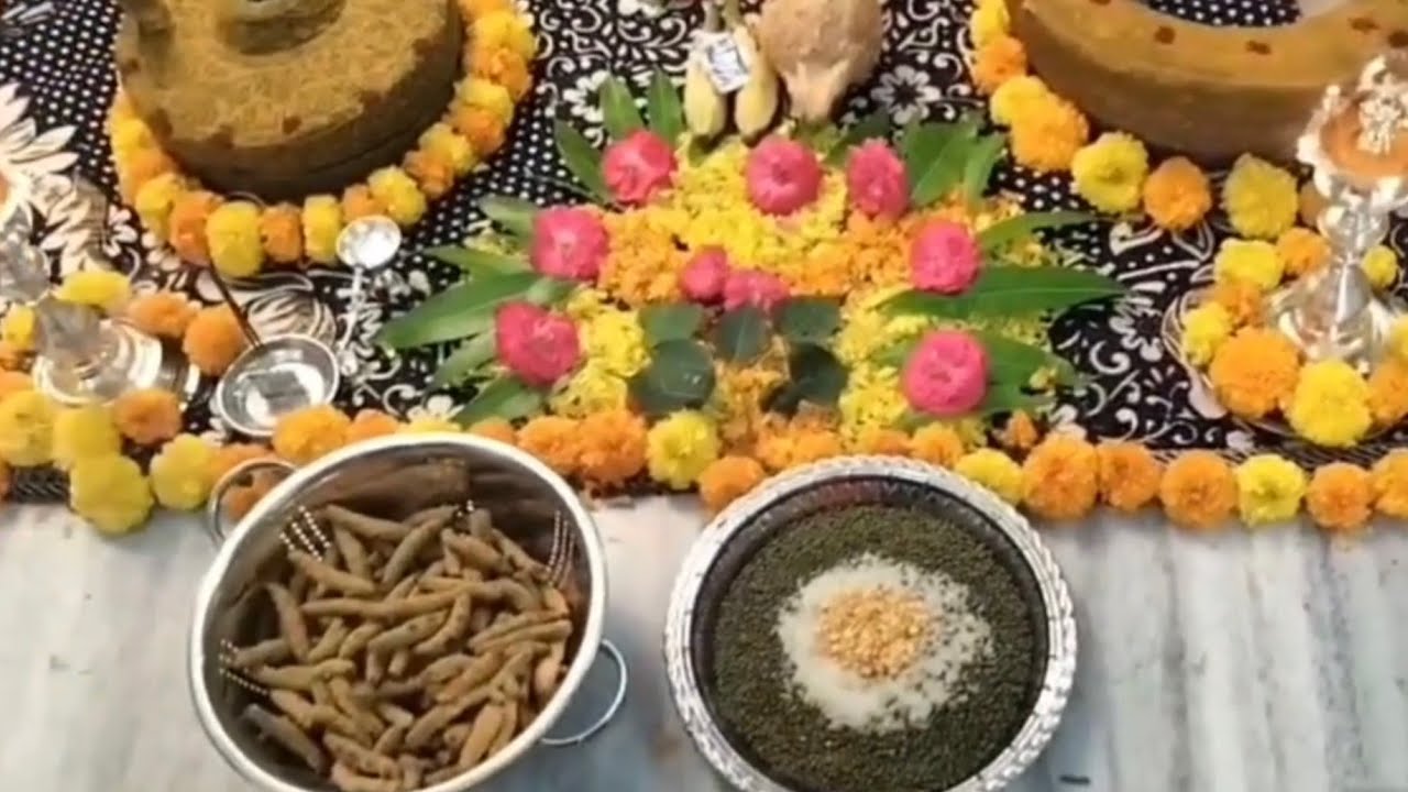 పెళ్ళికి ముందు పసుపు దంచే కార్యక్రమం మాలో ఇలా చేస్తాం 