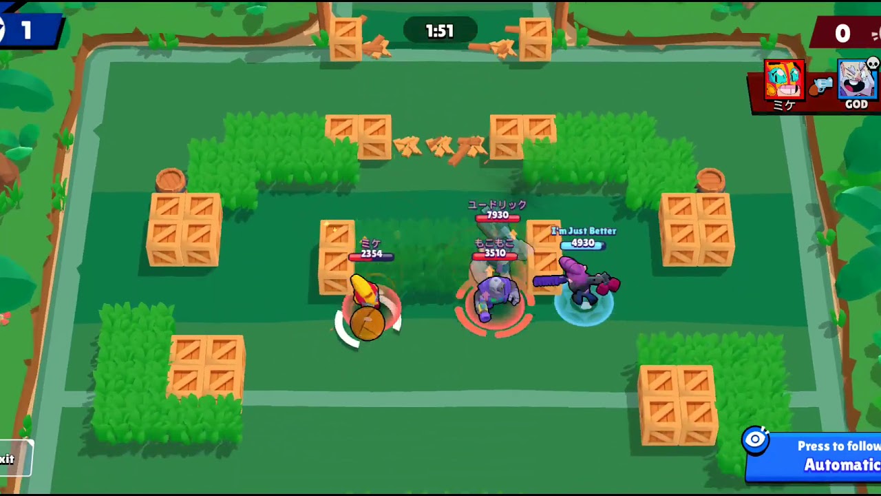 Short Mortis Clip