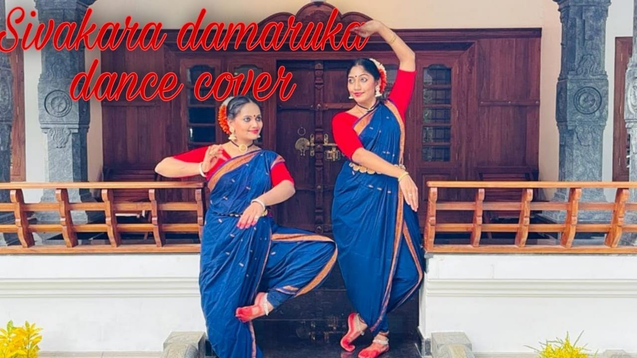 Sivakara damaruka dance cover | Sreelakshmi warrier and Dhanya Pradeep