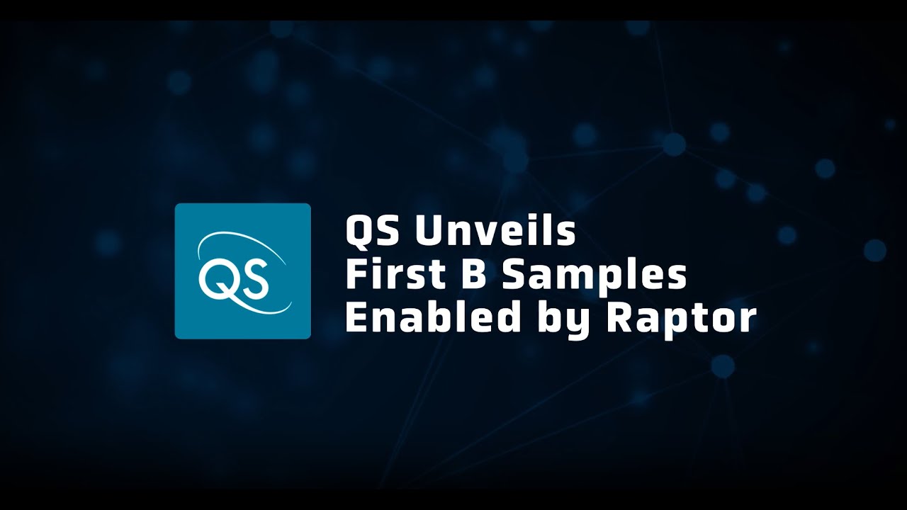 QS представляет первые B-сэмплы, поддерживаемые Raptor.