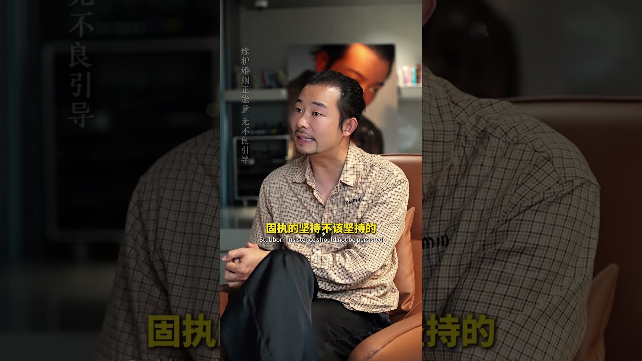 原配夫妻和二婚夫妻哪個更幸福#挽回#婚姻#戀愛#人生感悟 出軌#劈腿#感情