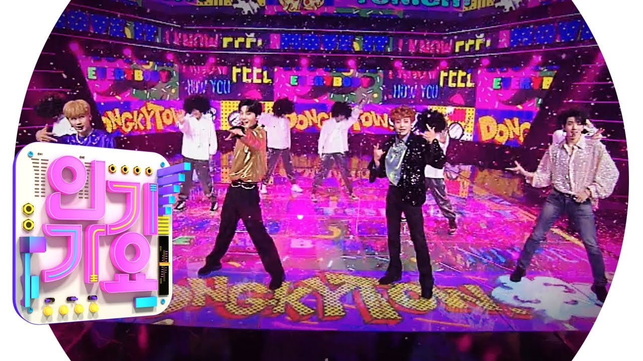 DONGKIZ(동키즈) - Fever @인기가요 Inkigayo 20191110