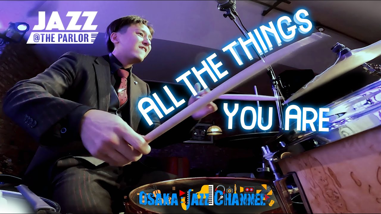 All the Things You Are