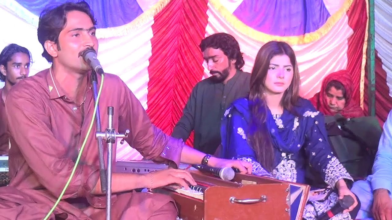 sakon yar manawna hai | Faiza Ali and Raja Ameer Bux | 2022