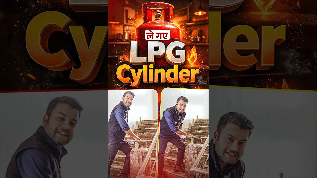 LPG Cylinder | LPG Cylinder Crisis #rwa #lpgcylinder #gas #science