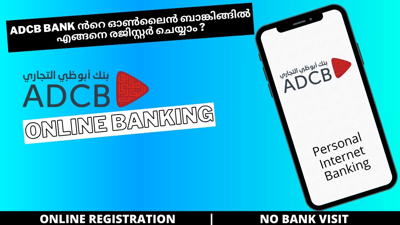 How to register ADCB Online Banking