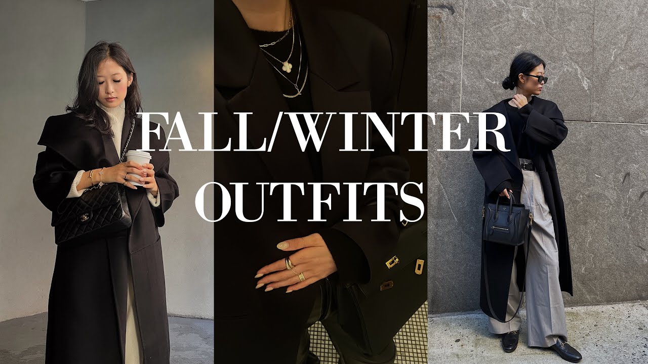 FALL/WINTER CASUAL CHIC OUTFITS | 7 WAYS TO STYLE A BLACK COAT | Lois You