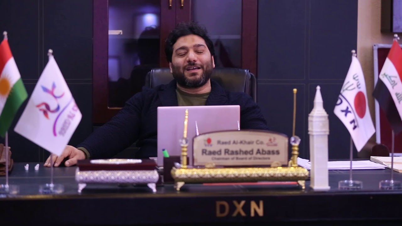 الحقيبة التدريبية DXN / نصائح وارشادات في صناعة البيع المباشر