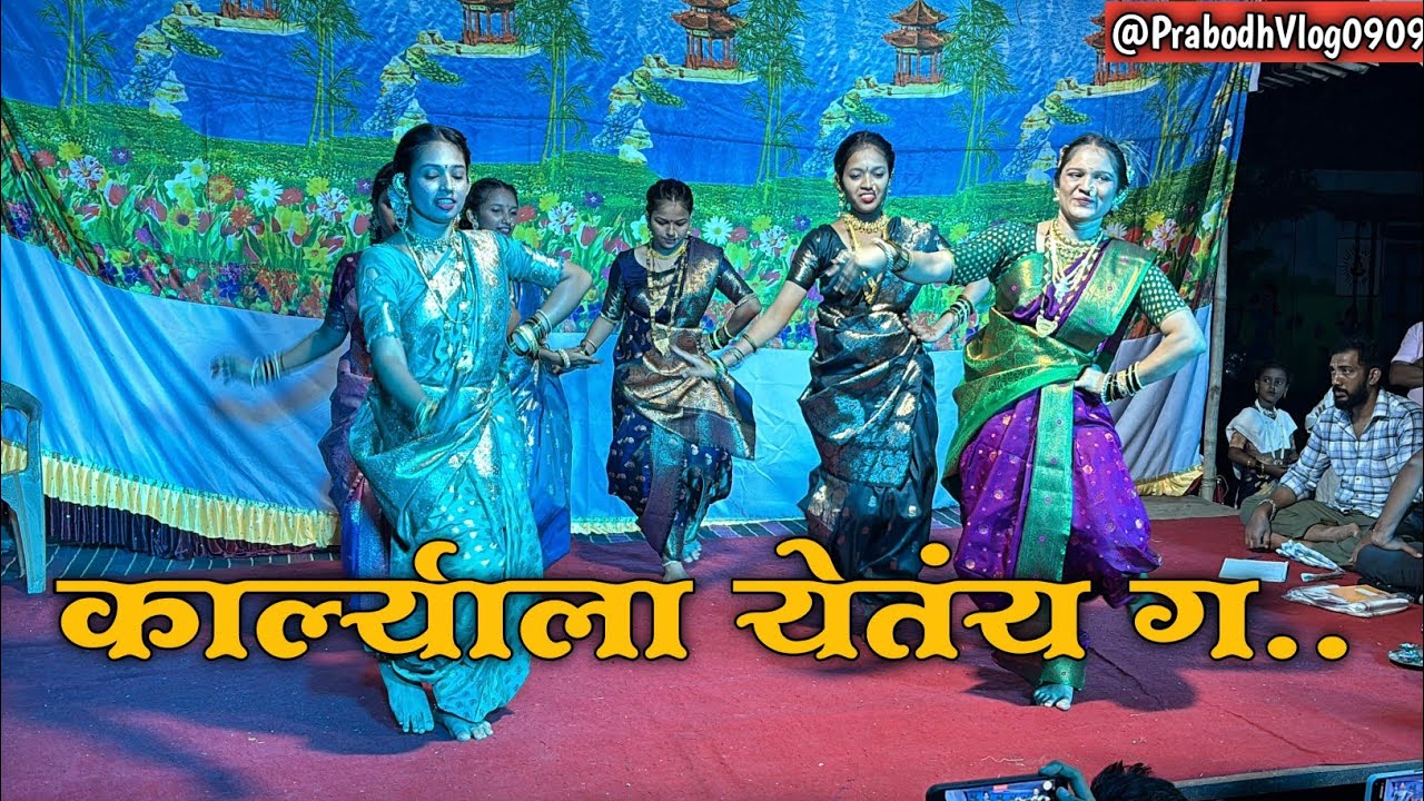 Karlyala Yetay G | Group dance video #groupdance #dance