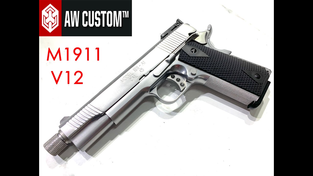 WE / AW CUSTOM M1911 V12 GBB原廠開箱測試