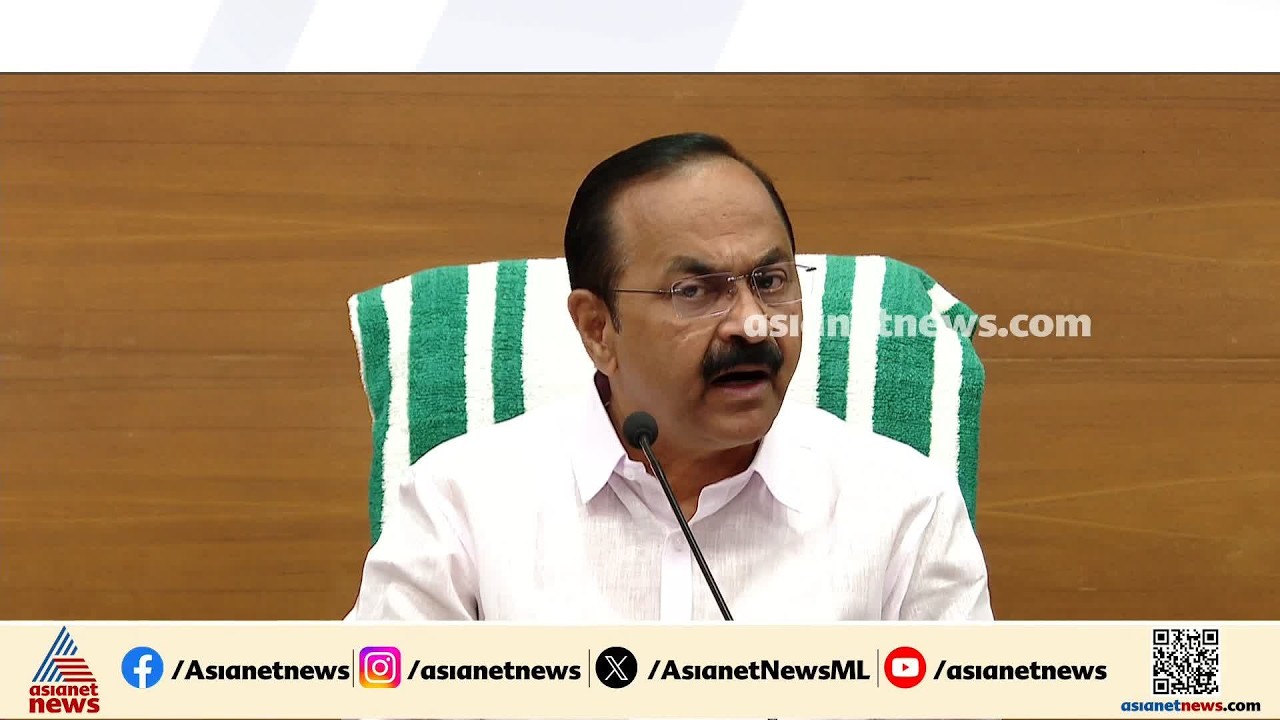 'ടാറ്റ കേരളത്തിൽ കൂടുതൽ നിക്ഷേപം നടത്തുമെന്ന് അറിയിച്ചിട്ടുണ്ട്'; വി ഡി സതീശൻ | VD Satheesan | TATA