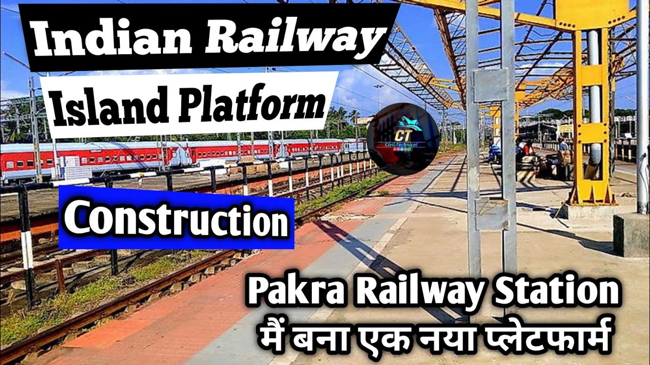 Indian Railway Island Platform Construction | Platform Raft Platform Wall | Pre Cast Chequered Tiles