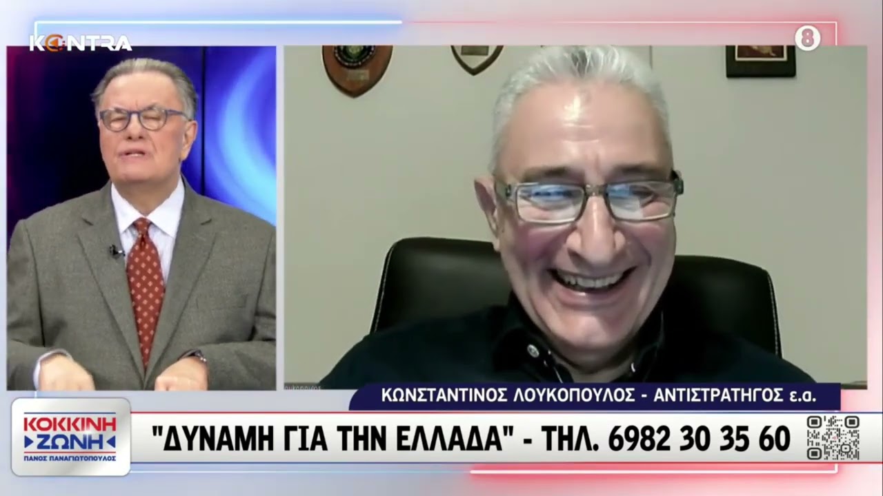 USS Gerald R. Ford: Γιατί πήρε φωτιά το αεροπλανοφόρο που έκαιγε για 30 ώρες - Στγος Γ. Λουκόπουλος