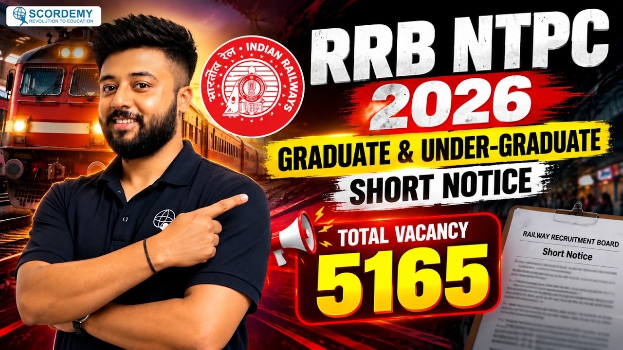 RRB NTPC 2026:- 5165 Vacancies | Graduate & UG | Short Notice Released Complete Details | Tamal Sir